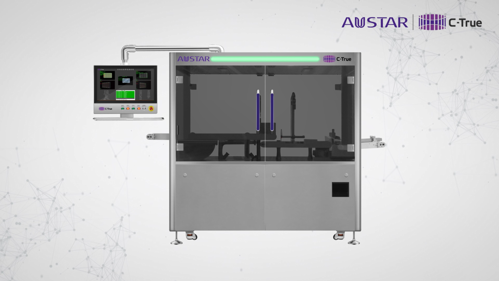 ABI-450 Series automatic blister inspection machine