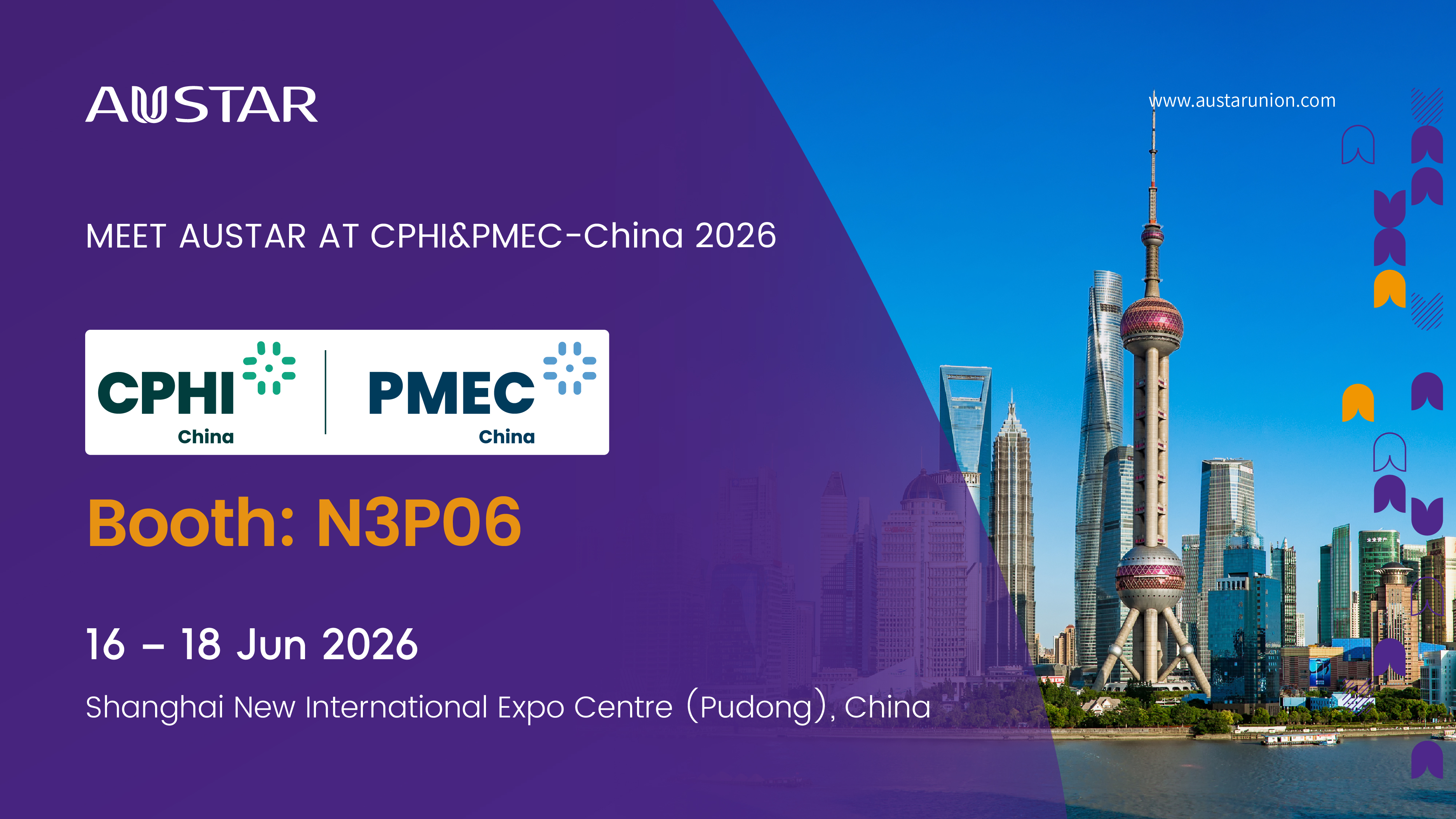 2026 CPHI&PMEC-China_Twitter(1).jpg